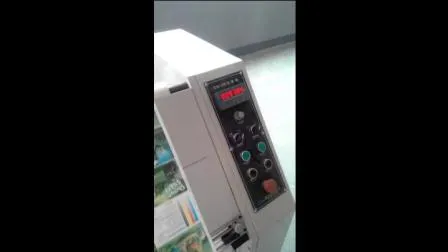 Small Label Sticker Printed Material Inspection Machine for Inpecting Quality